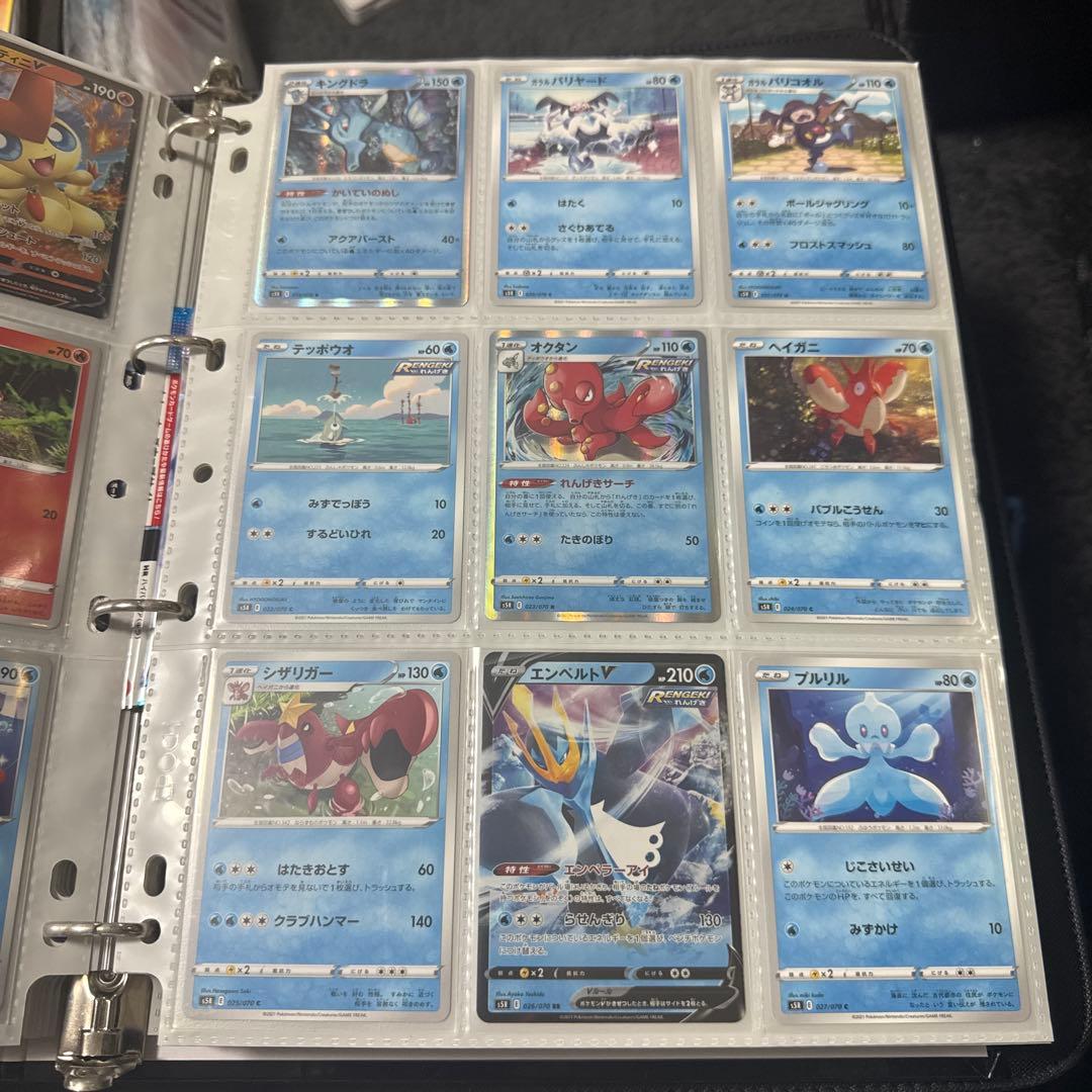 ポケモンカード s5R 連撃マスター まとめ