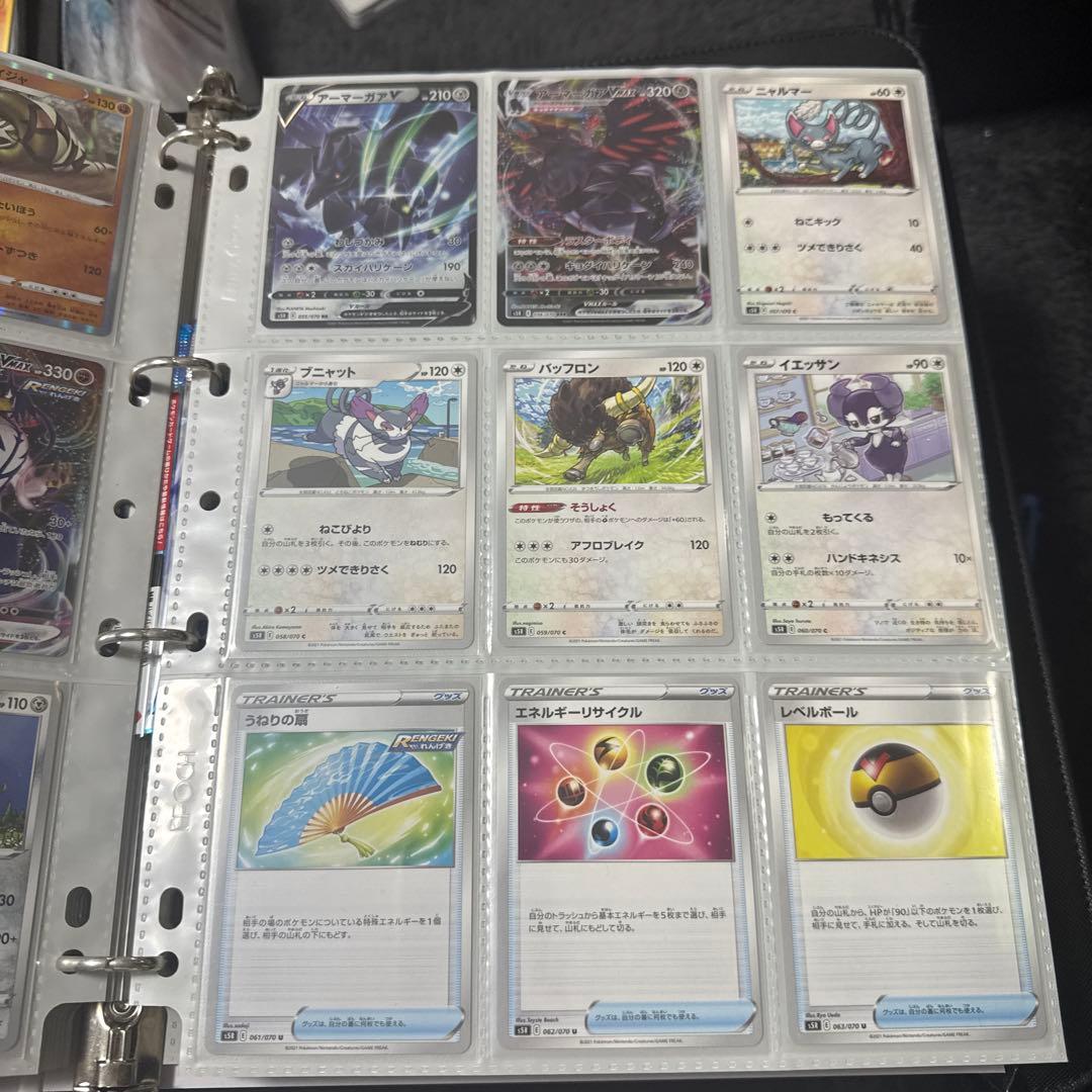 ポケモンカード s5R 連撃マスター まとめ