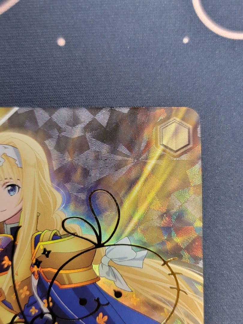 思い募る金木犀 アリス sp