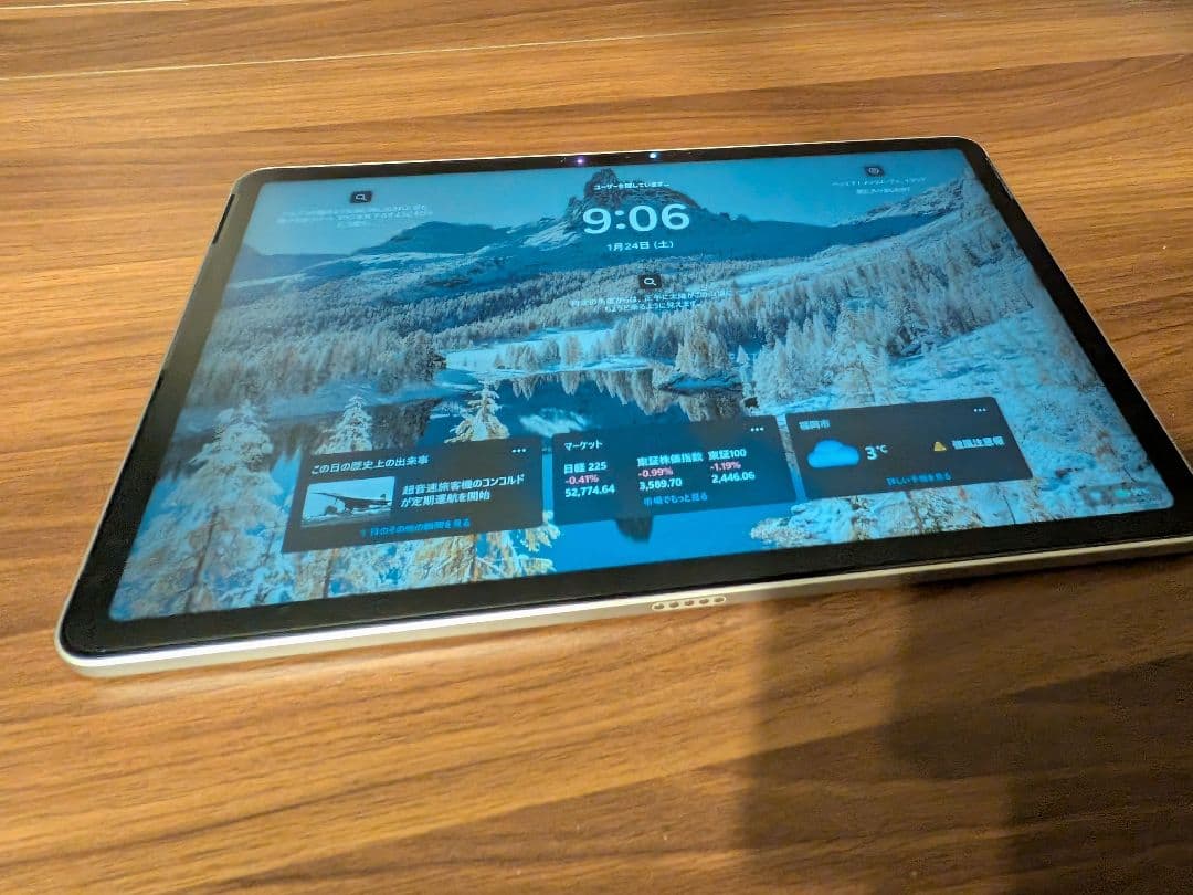 Windowsタブレット本体 Surface Pro12 Snapdragon XPlus16GB 512GB