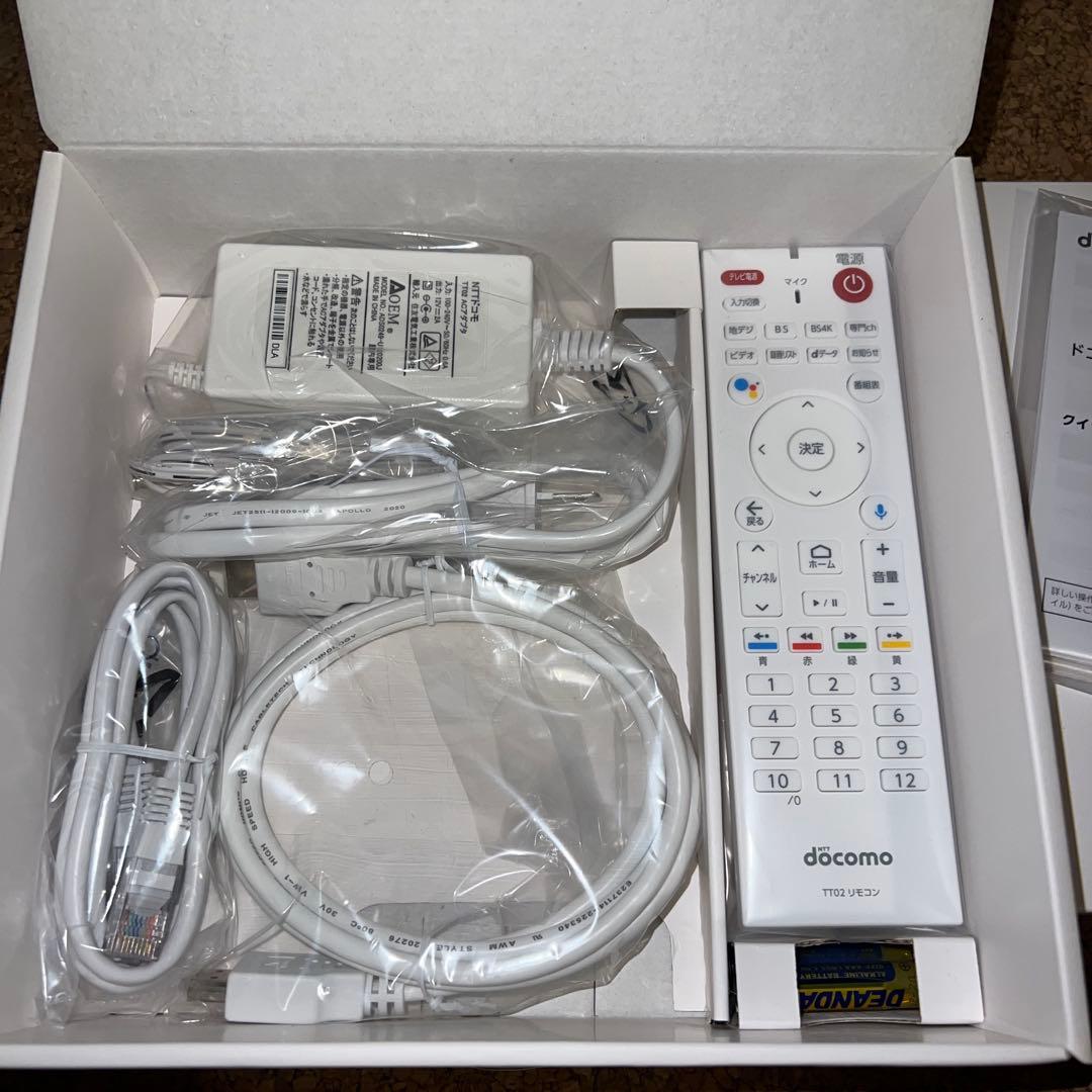 【未使用品】docomo ドコモテレビターミナル 02