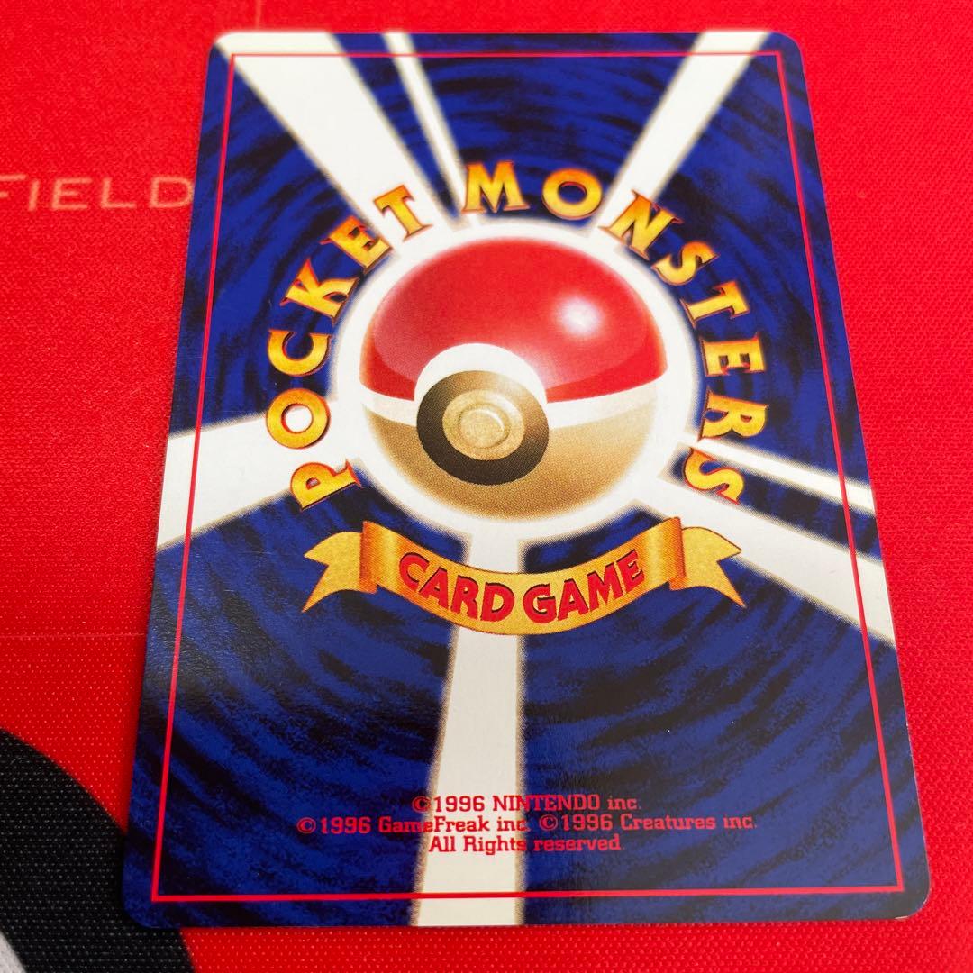 ポケモンカード　エーフィ