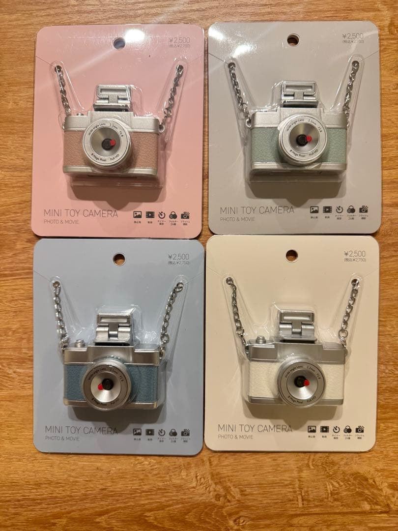 3coins スリーズ　ミニトイカメラ　全色セット 4点セット