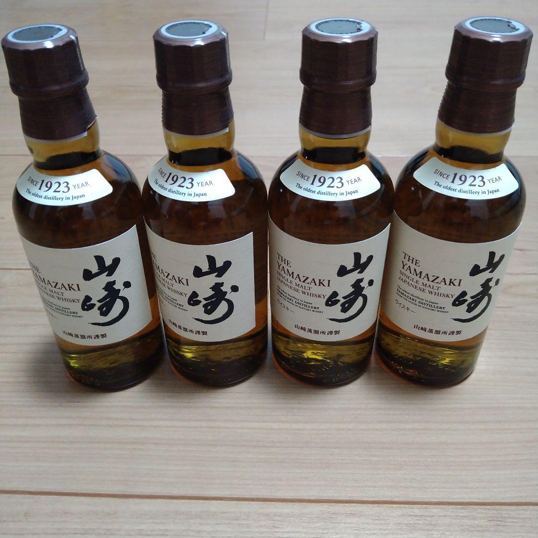 サントリーシングルモルトウイスキー山崎　180ml　まとめ売り