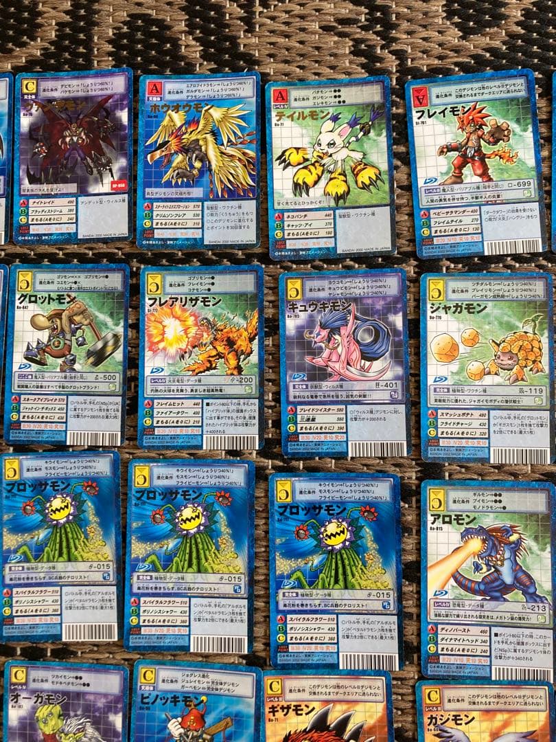 デジモンカード 168枚セット