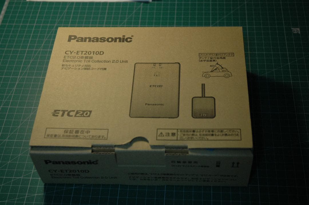 Panasonic ETC車載器 CY-ET201D