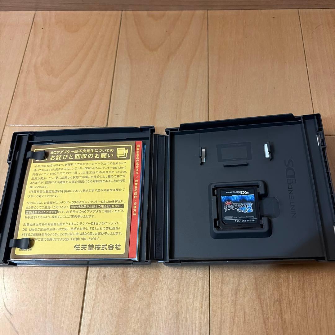 ポケモンゲームセット 引退しました