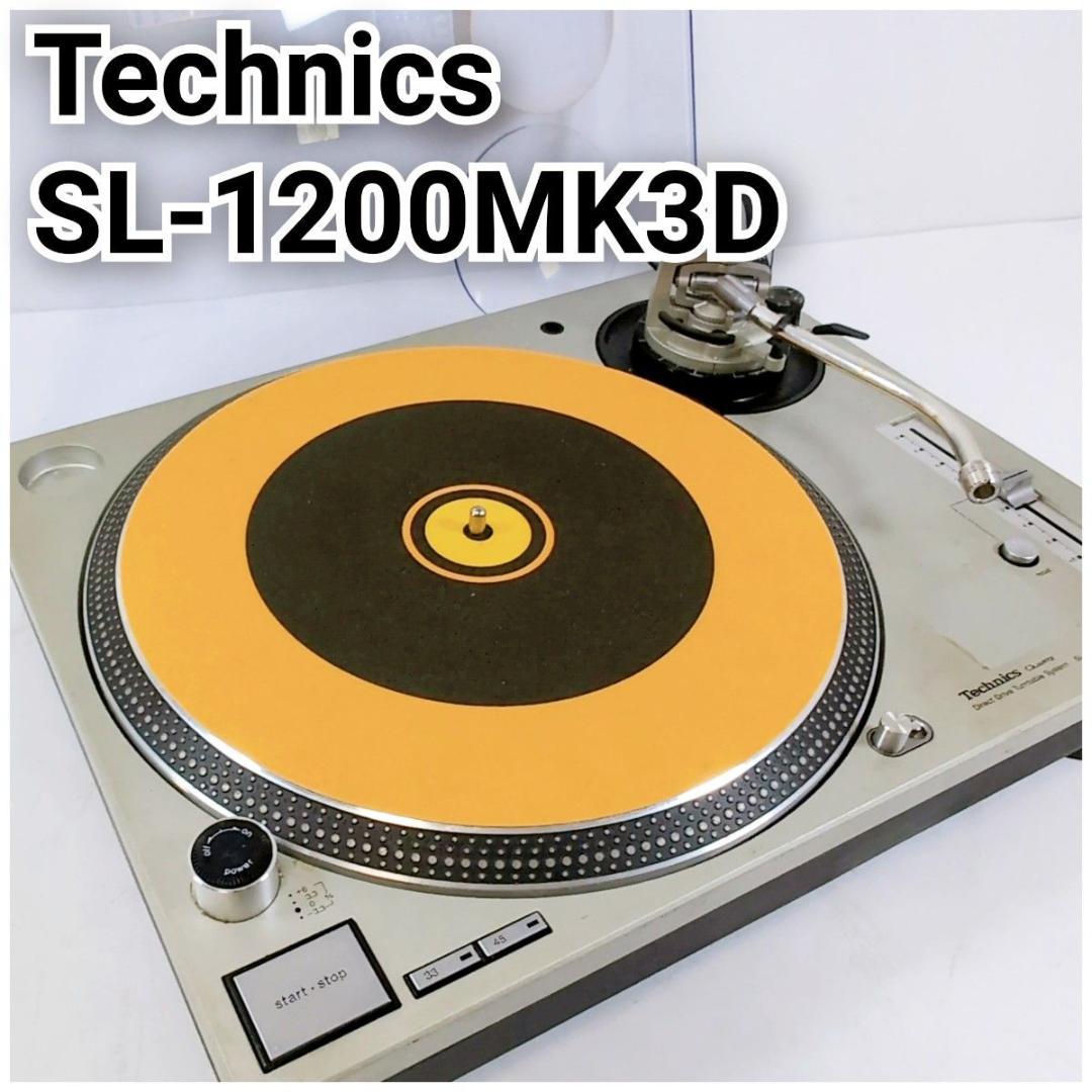 Technics テクニクス SL-1200MK3D ターンテーブル DJ