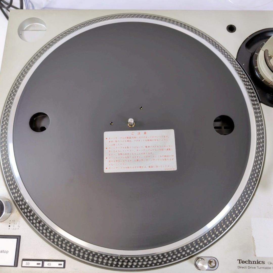 Technics テクニクス SL-1200MK3D ターンテーブル DJ