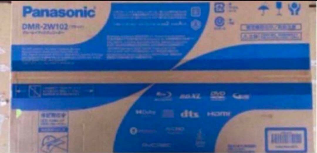 Panasonic プルーレイレコーダー　DMR-2W102