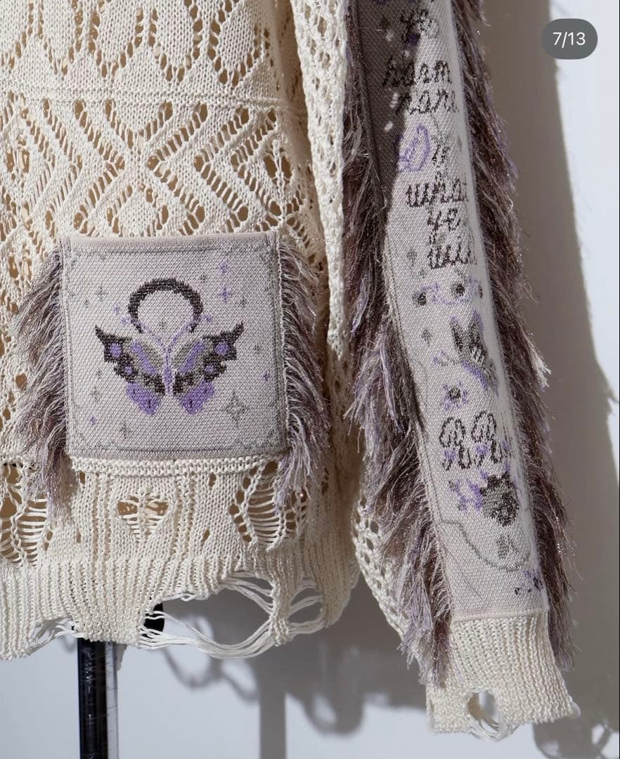 rurumu: 2024ss カーディガン