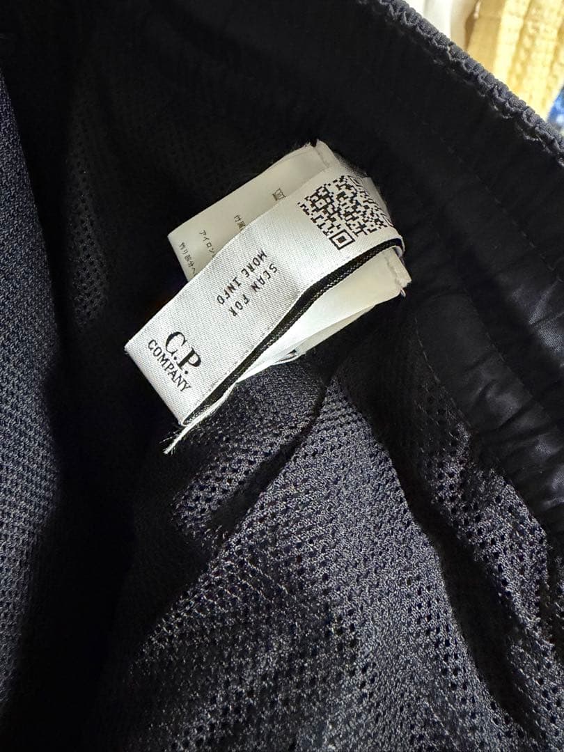 パンツ 25AW C.P.Company FLATT NYLON CARGO PANT