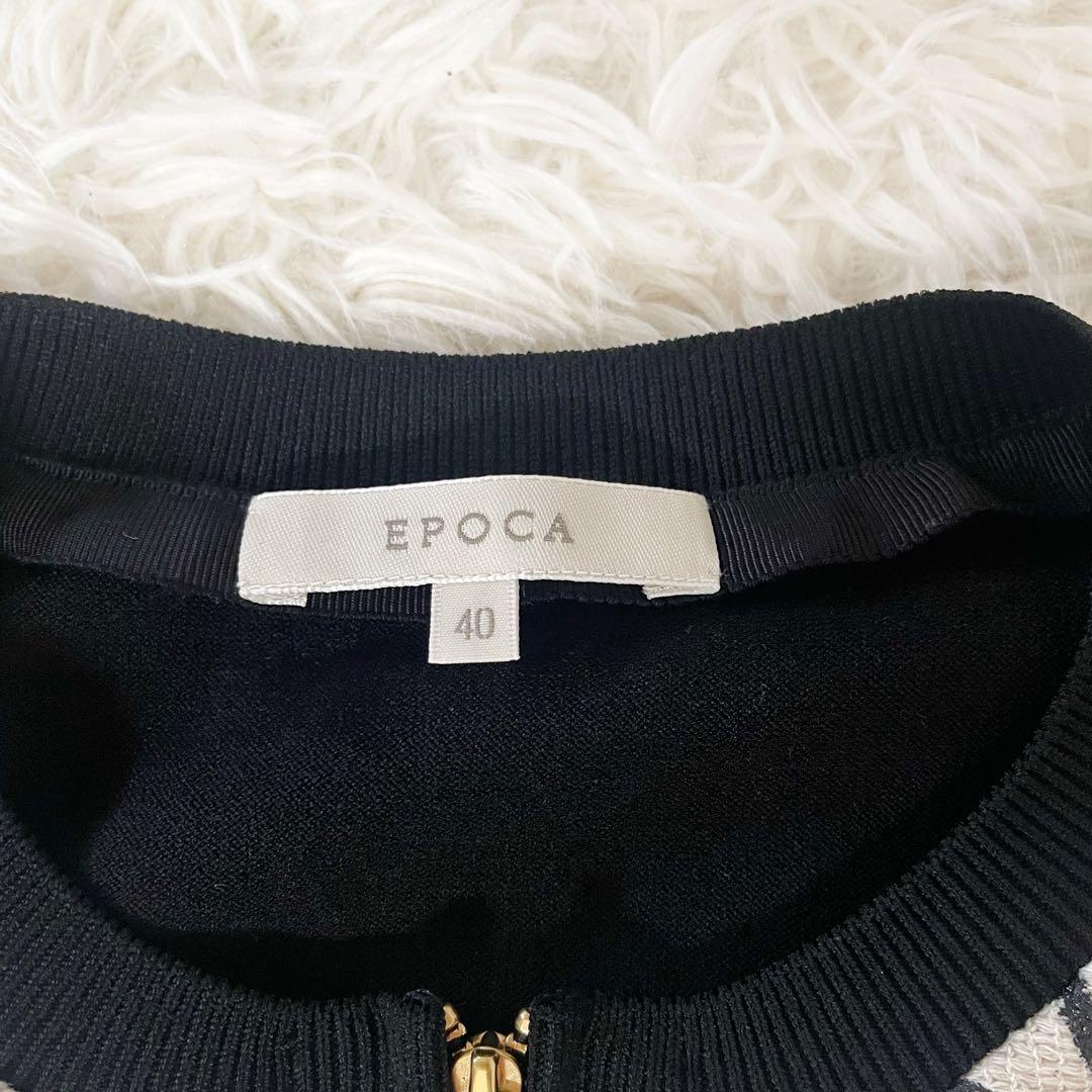 EPOCA エポカ リネン配合 手書き花柄プリント ニットブルゾン カーディガン