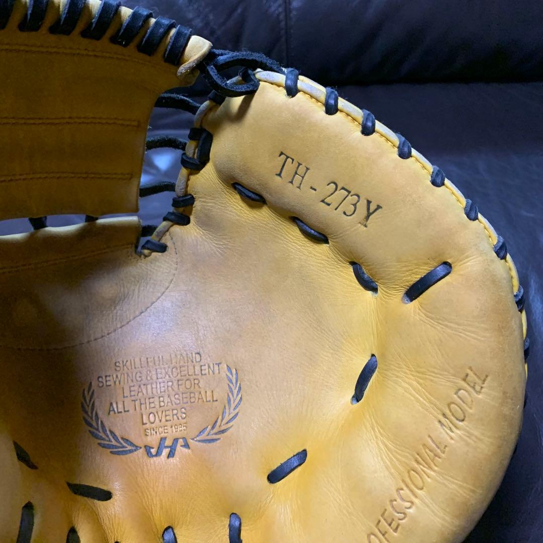 ハタケヤマ　ソフトボール用　キャッチャーミット