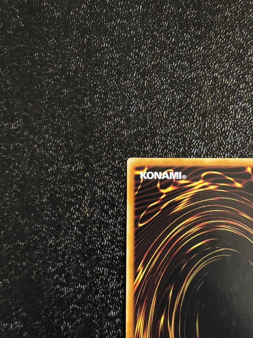 遊戯王　アジア版　万物創世龍　10000シークレットレア