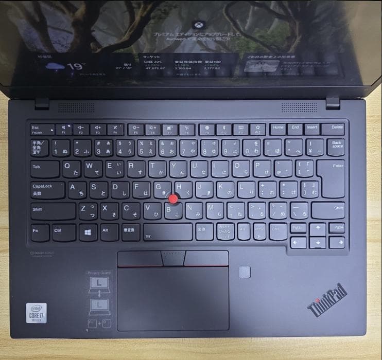 ThinkPad X1 Crabon 第10世代i7 16G/SSD512GB