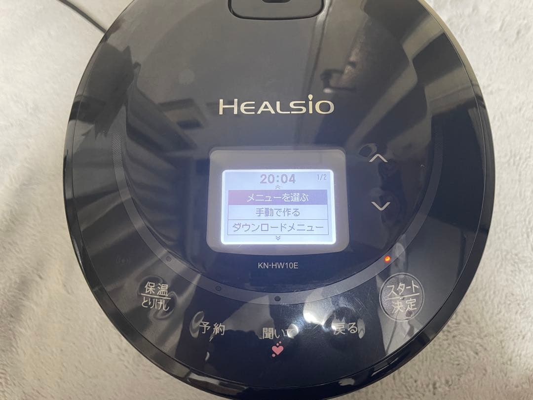 保証残あり・美品 SHARP ヘルシオホットクック KN-HW10E-B