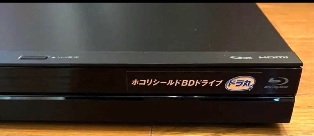 最上位機種3番組同時録画SHARPブルーレイレコーダー 2B-C10BT1
