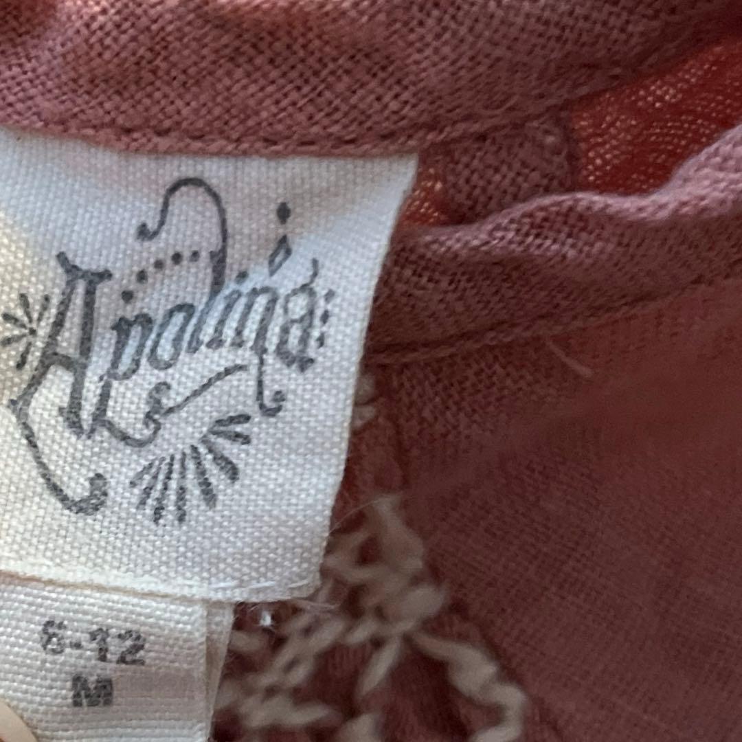 Apolina ロンパース　6-12m