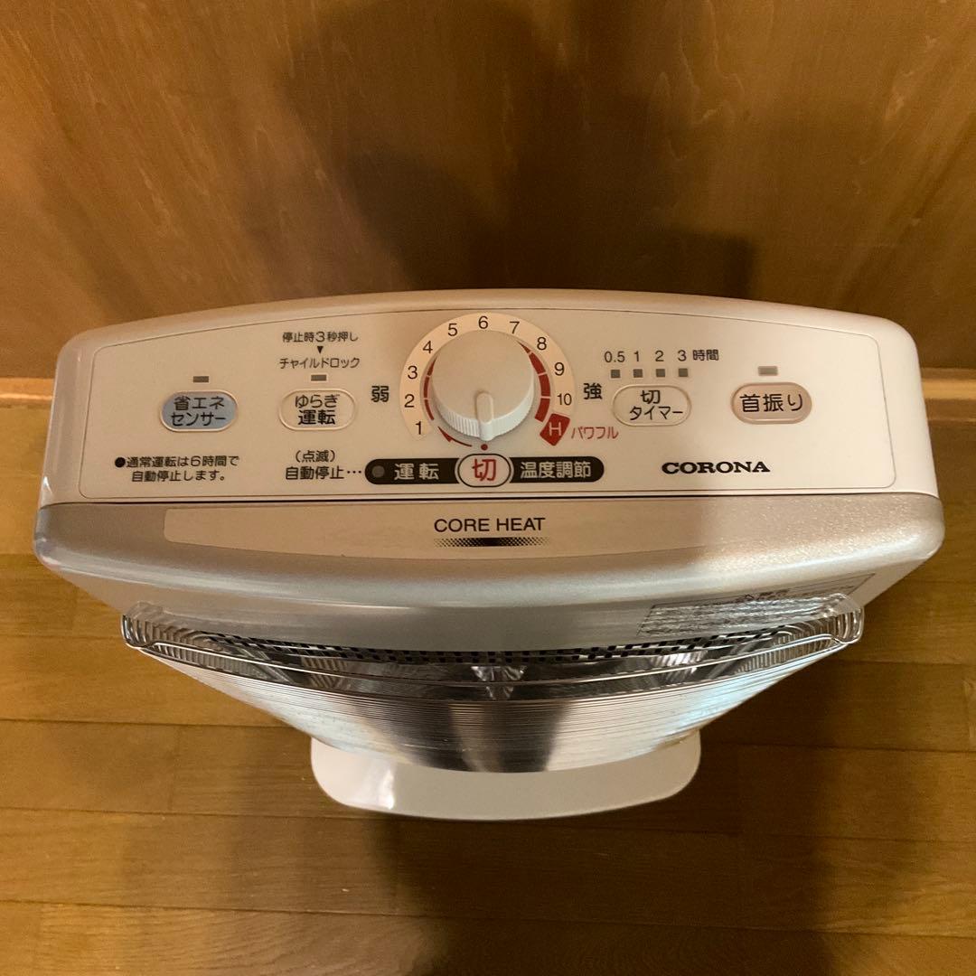【期間限定価格】CORONA コロナコアヒート　DH1216-R 2016年製