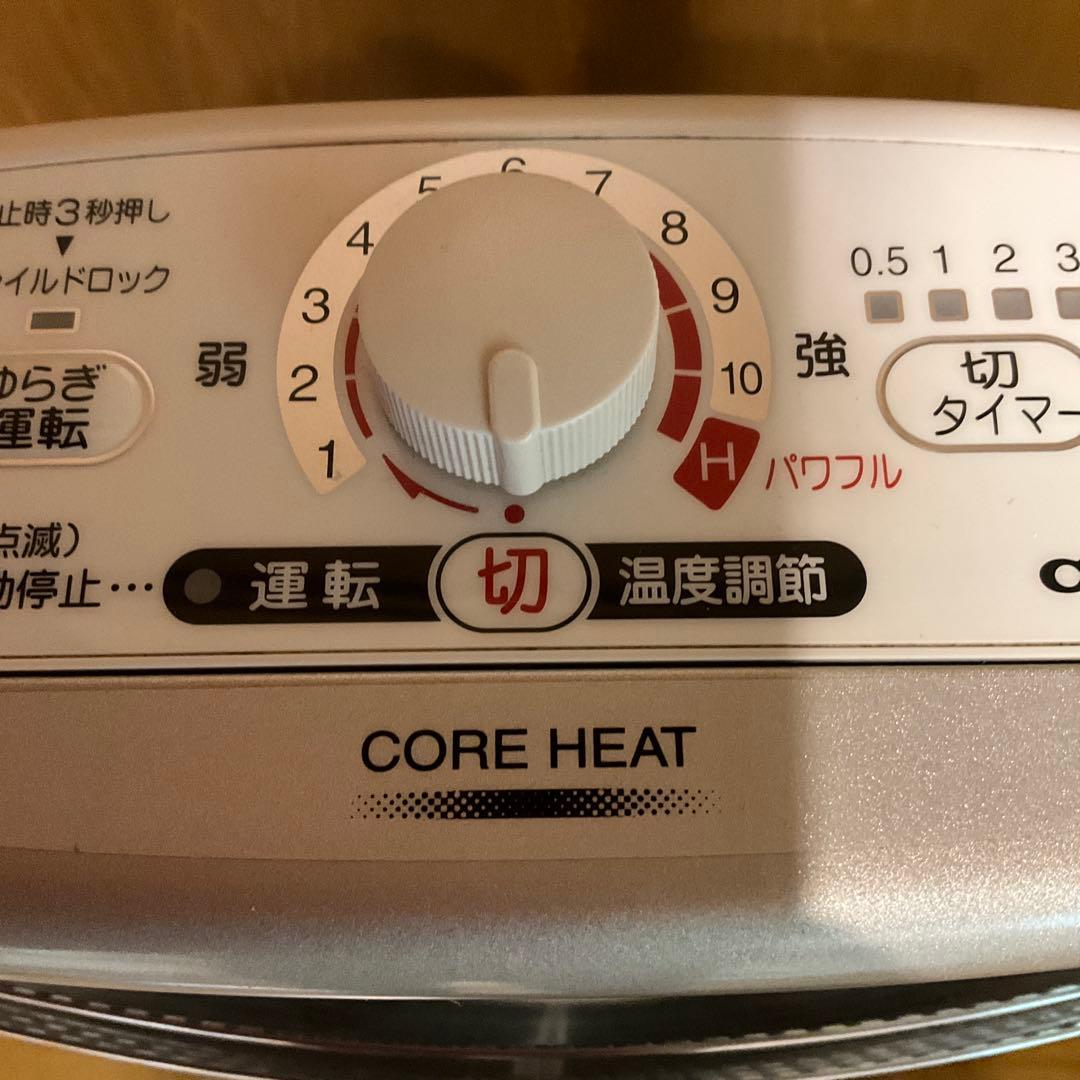 【期間限定価格】CORONA コロナコアヒート　DH1216-R 2016年製