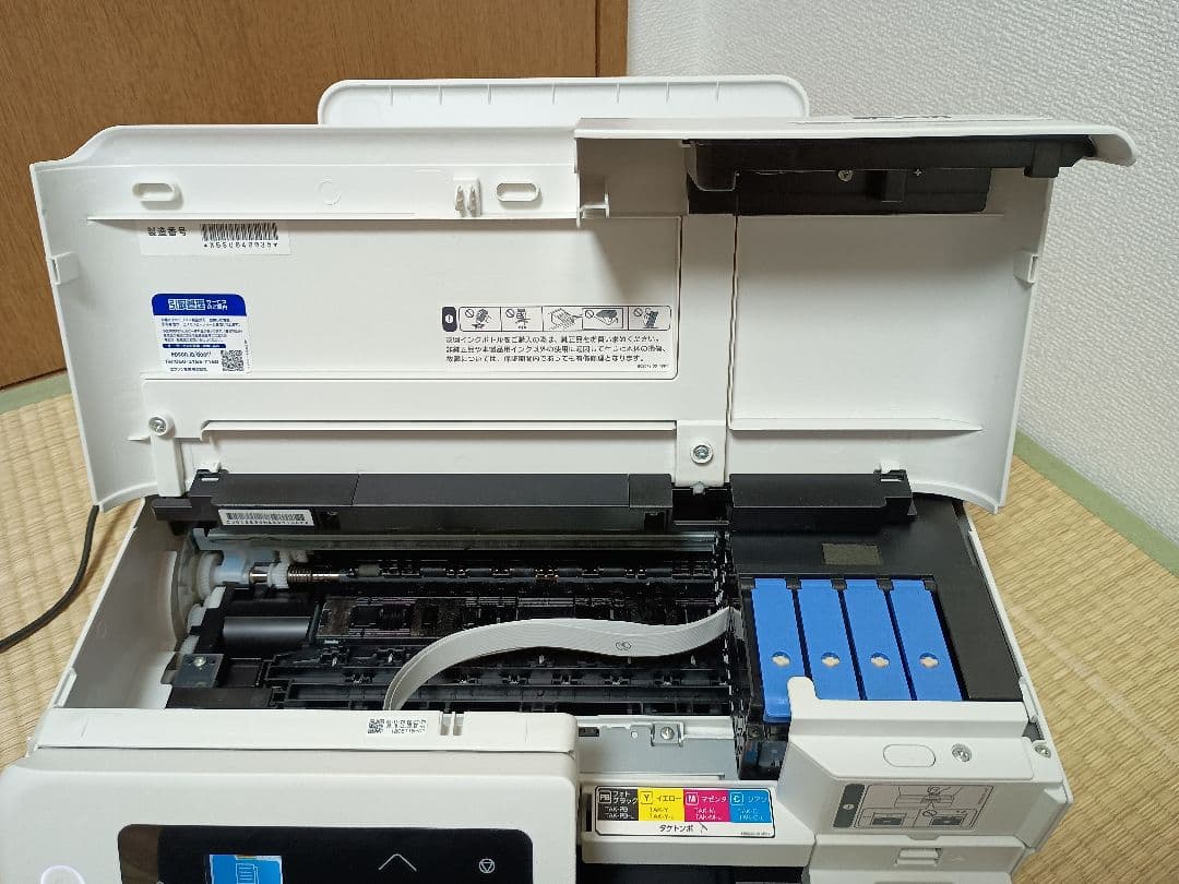 [111]【動作良好・約2500枚】エプソン　エコタンクEP-M552T