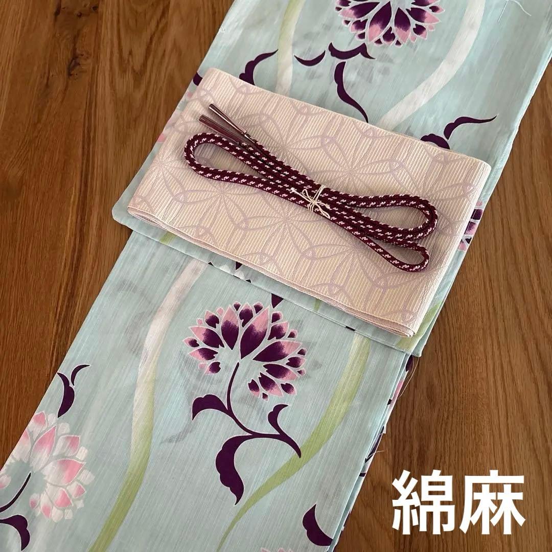 浴衣☆新品未使用☆花柄☆麻綿☆水色☆浴衣セット