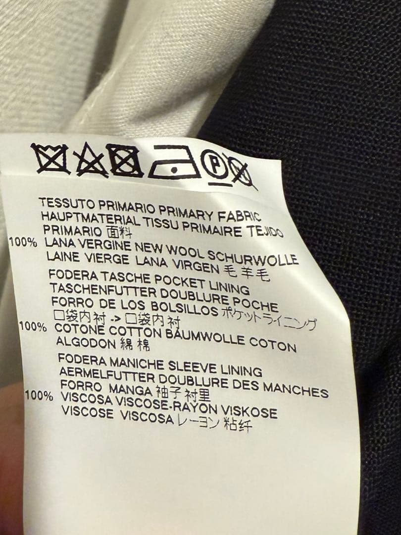【美品】Maison Margiela ノーカラージャケット 44 ブラック