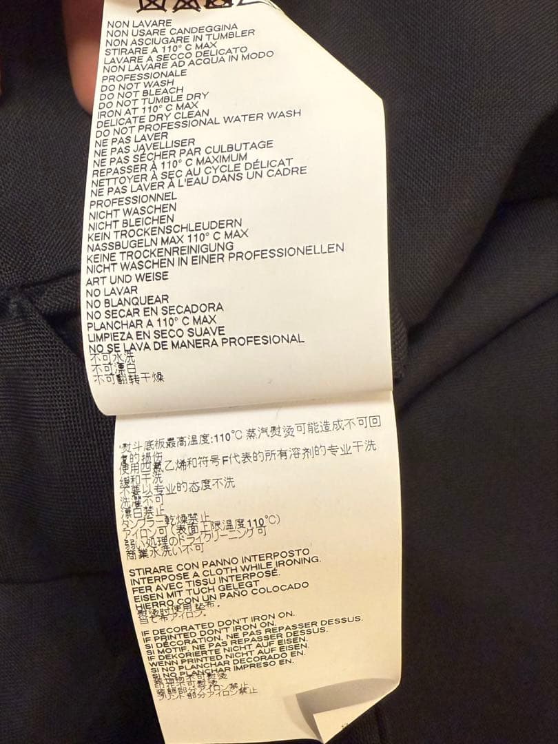 【美品】Maison Margiela ノーカラージャケット 44 ブラック