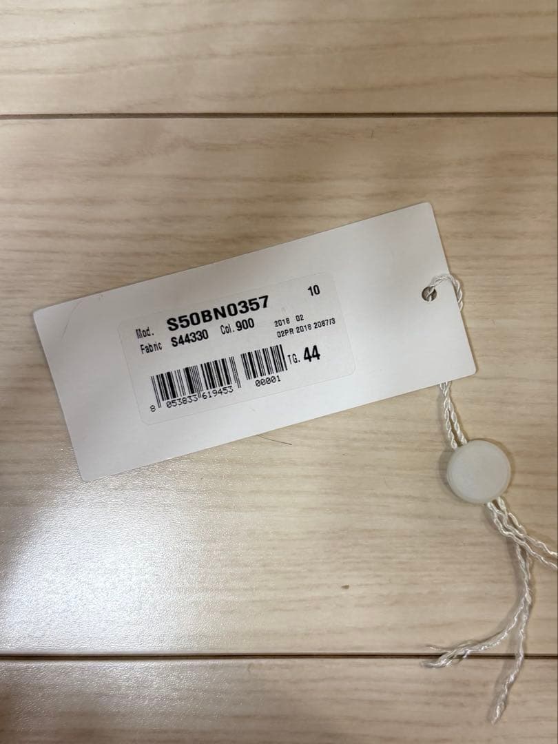 【美品】Maison Margiela ノーカラージャケット 44 ブラック