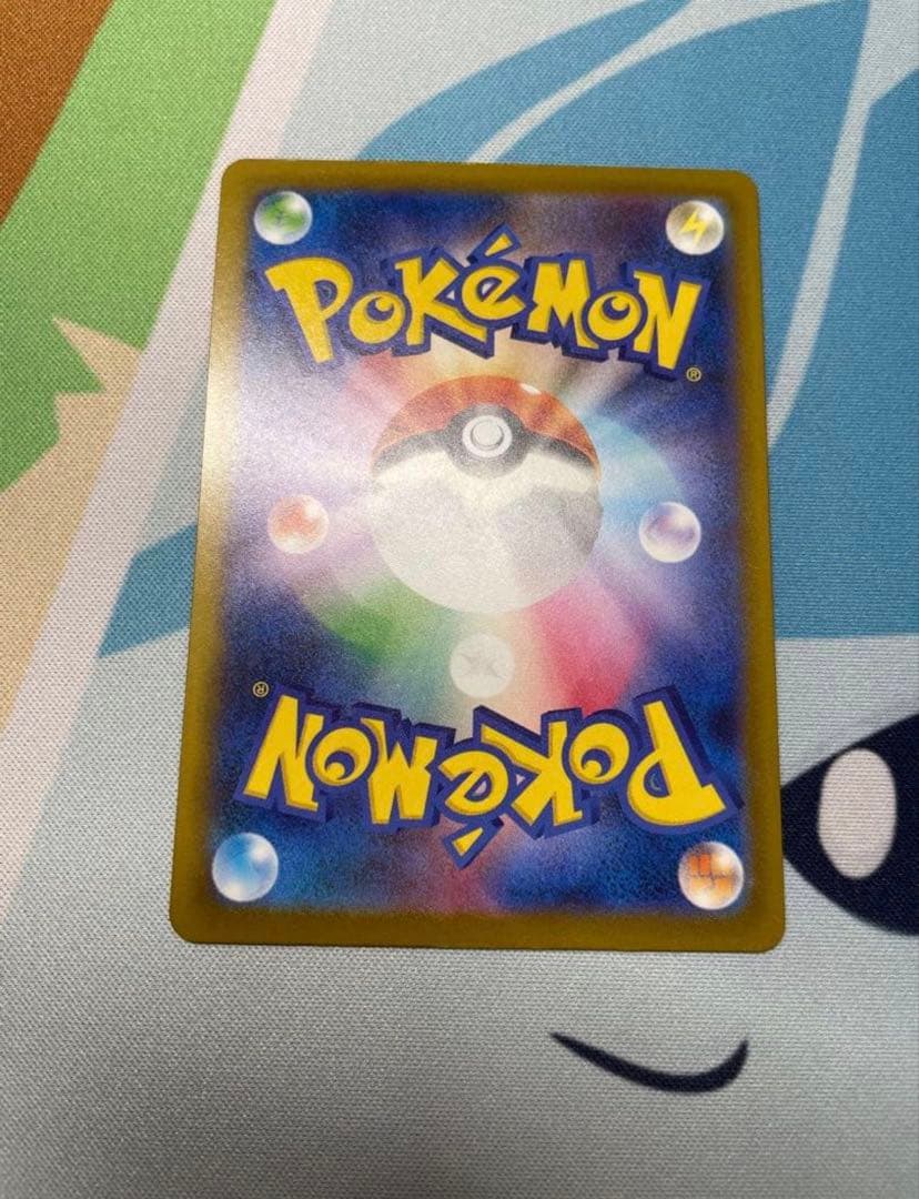 ポケモンカード　メガサーナイトex MA 中国語箔押しエラーカード