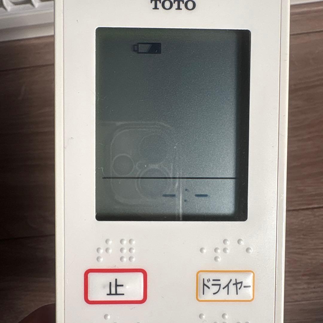 TOTO TYR340R 洗面所暖房機