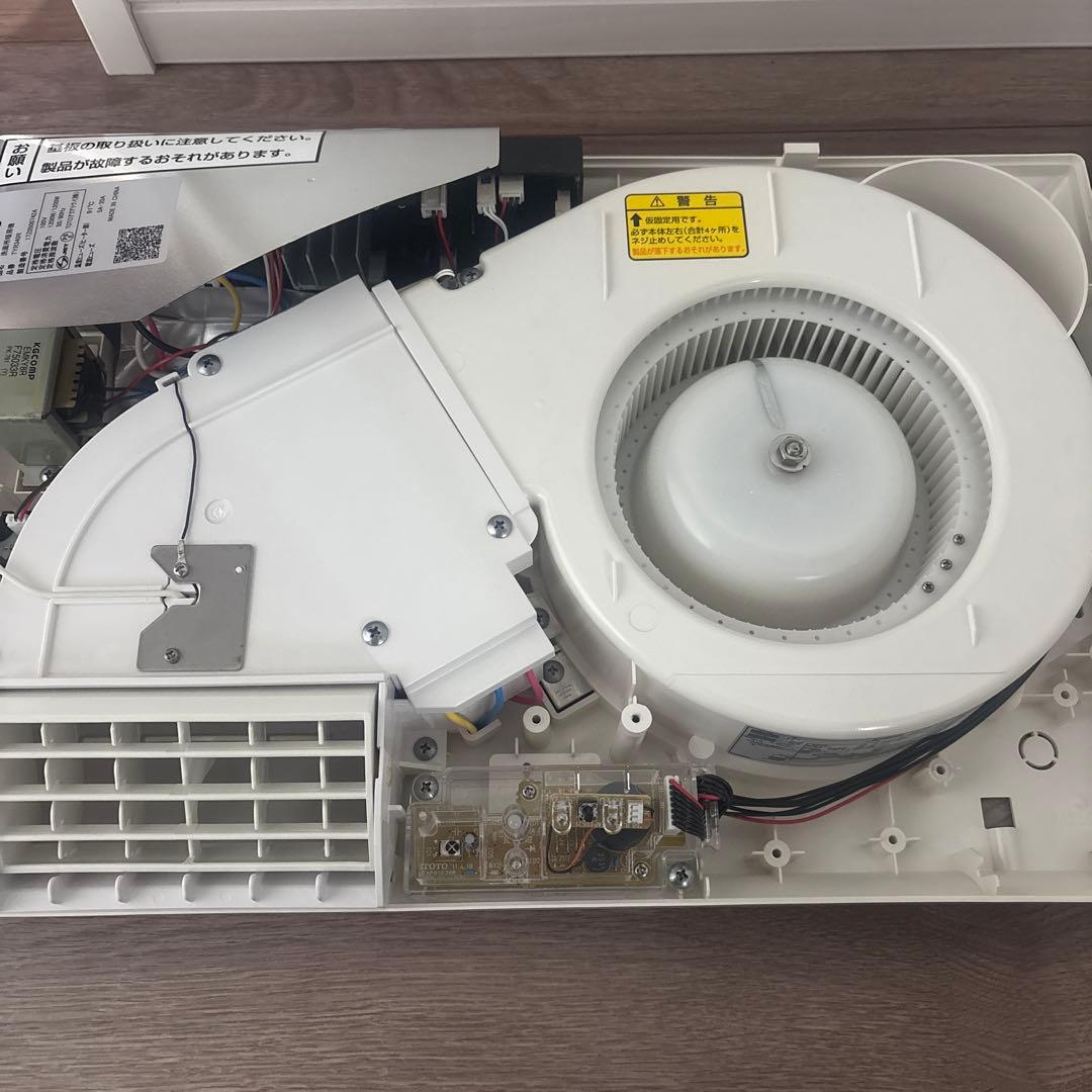 TOTO TYR340R 洗面所暖房機