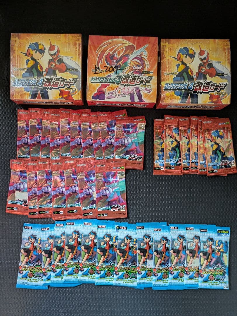 ロックマン　改造カード