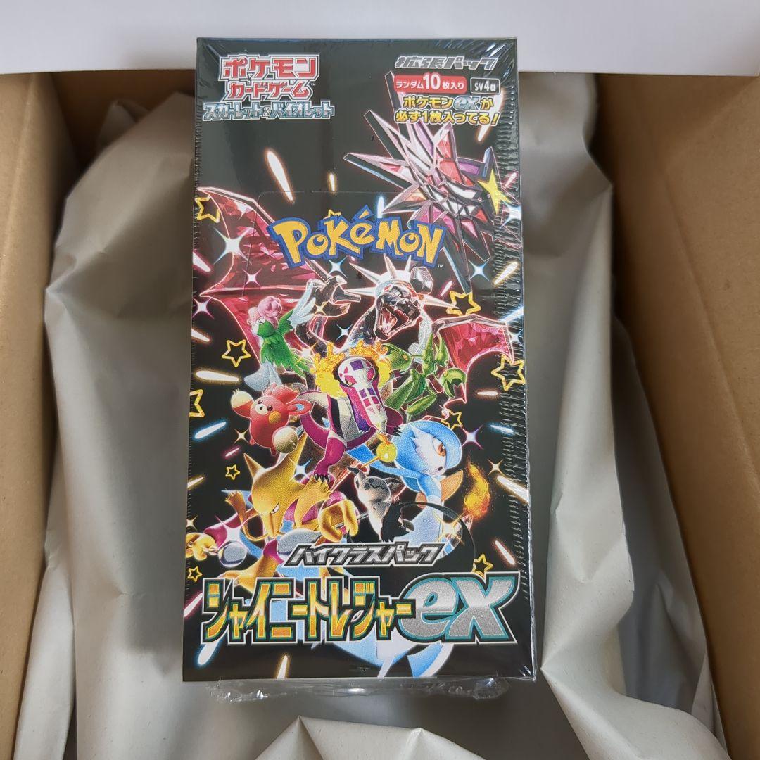ポケモンカード シャイニートレジャーex 未開封BOX sv4a