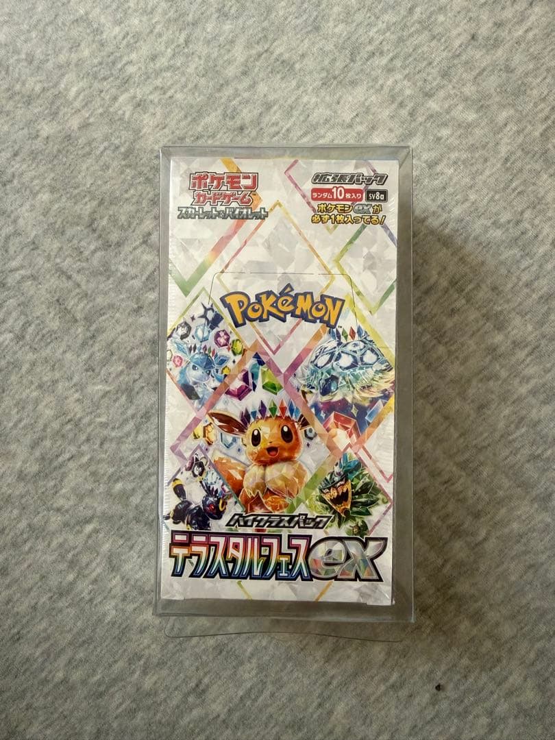 ポケカ　テラスタルフェスex シュリンク付き
