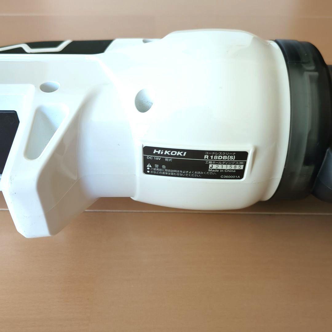 専用出品　HiKOKI ハイコーキ 18Vサイクロン式コードレスクリーナー