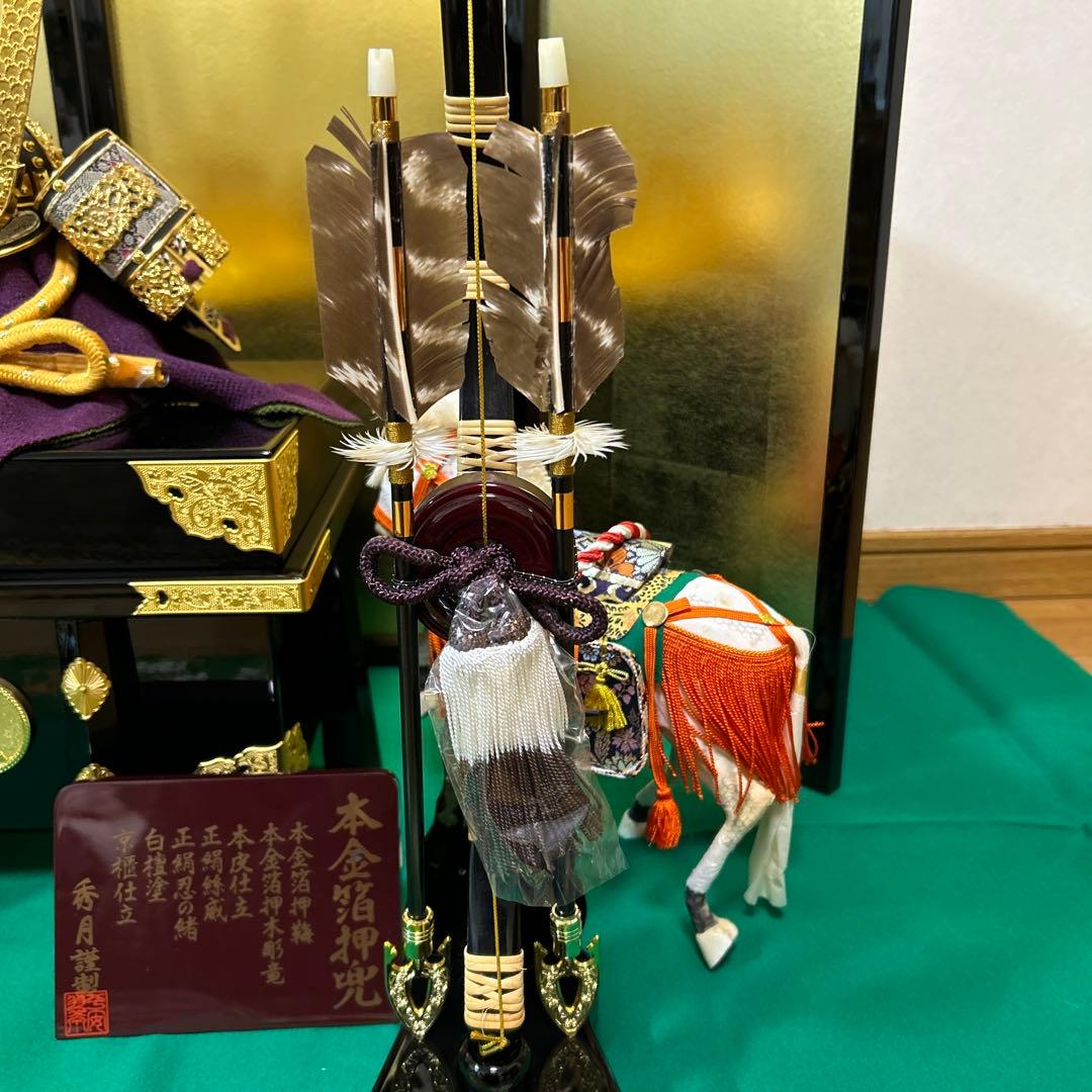 【美品】五月人形　兜飾り　本金箔押兜　本金箔屏風　秀月謹製