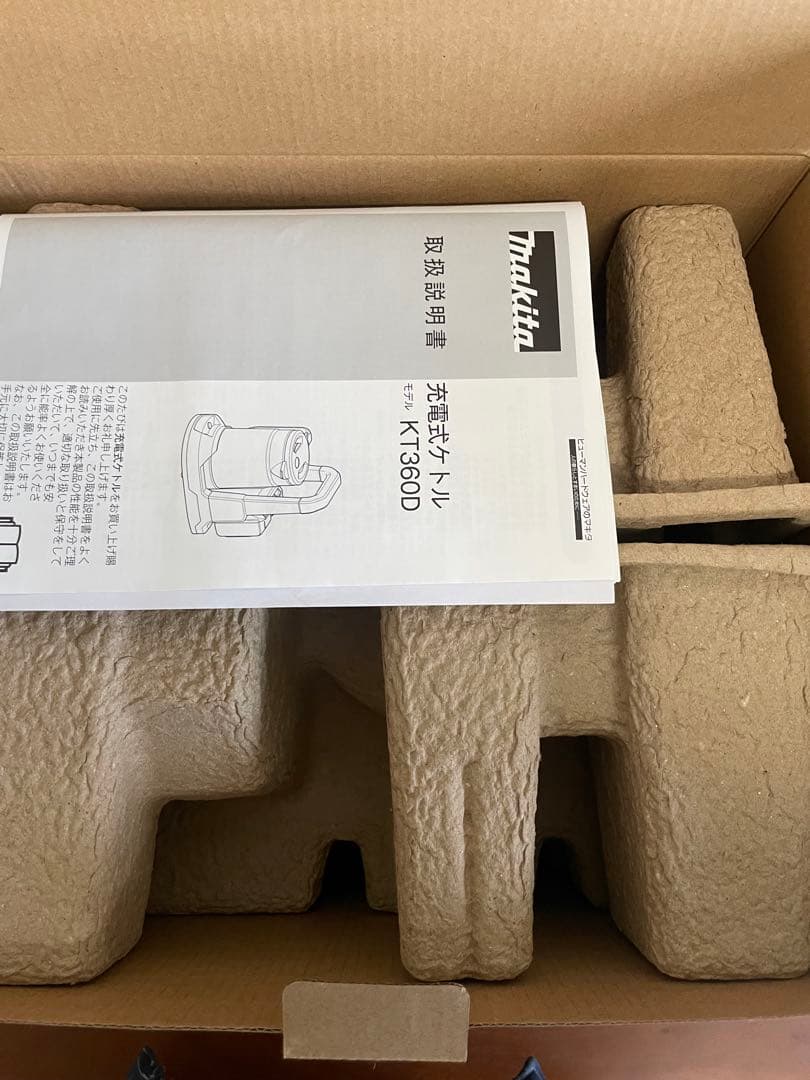 マキタ　３６V充電式ケトル　KT360DZW　白色　本体のみ