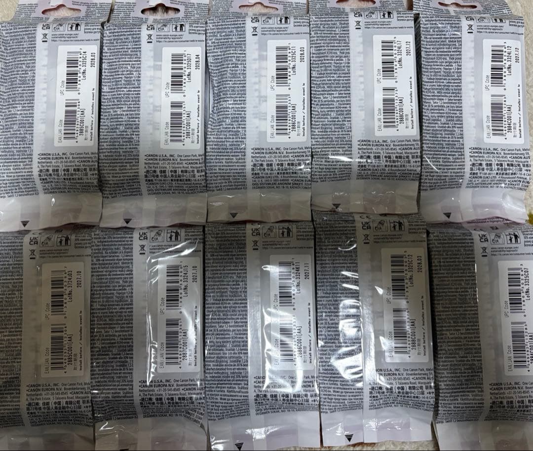 Canon PFI-120 10本セット