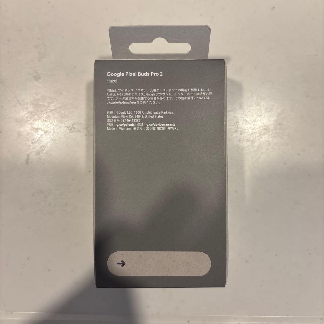 [新品未開封]Google Pixel Buds Pro 2 Hazel