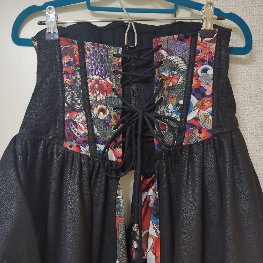 【QutieFrash】後ろロングコルセット