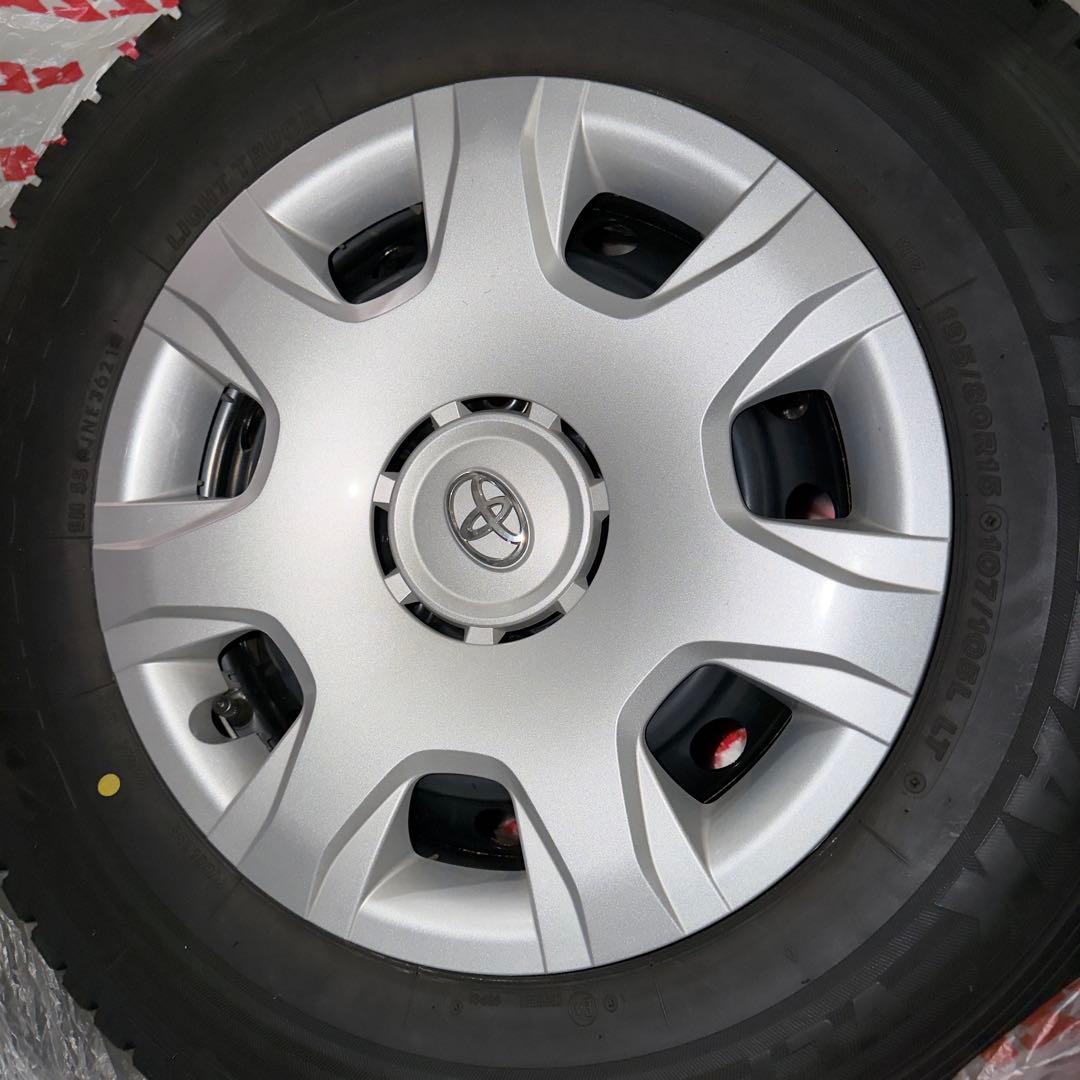は*く様 ハイエース スタッドレス ブリザック 195/80R15 107/10