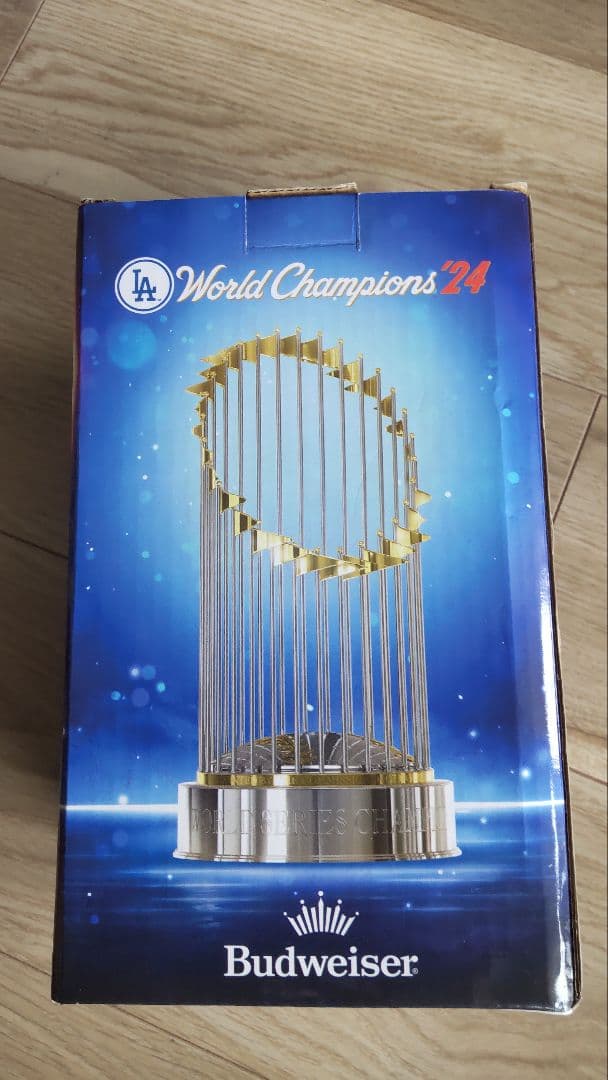 ドジャースチャンピオントロフィー