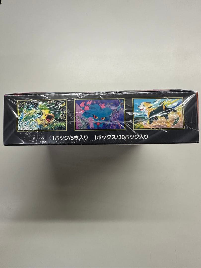 新品、未開封 シュリンク付き ポケモンカードゲーム インフェルノX 1BOX