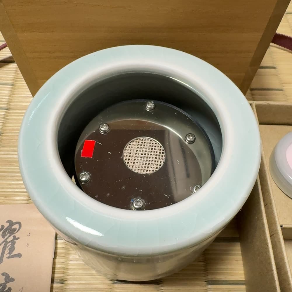 【難ありなので破格】玉初堂　耀眩　 電子香炉