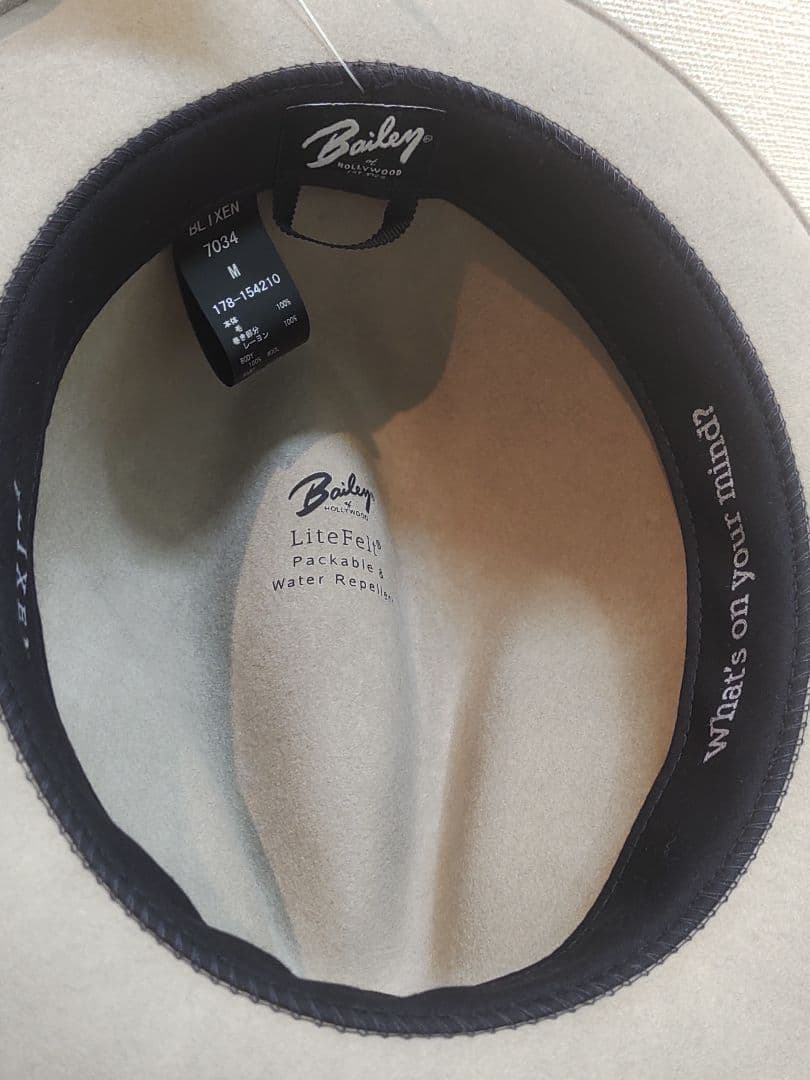 新品　Bailey　ベイリー　BLIXEN　ブレクセン　シルバーベリー