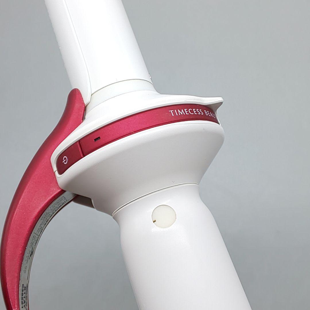 リュミエリーナ ヘアビューロン カール 2D Plus 26.5㎜ S 31