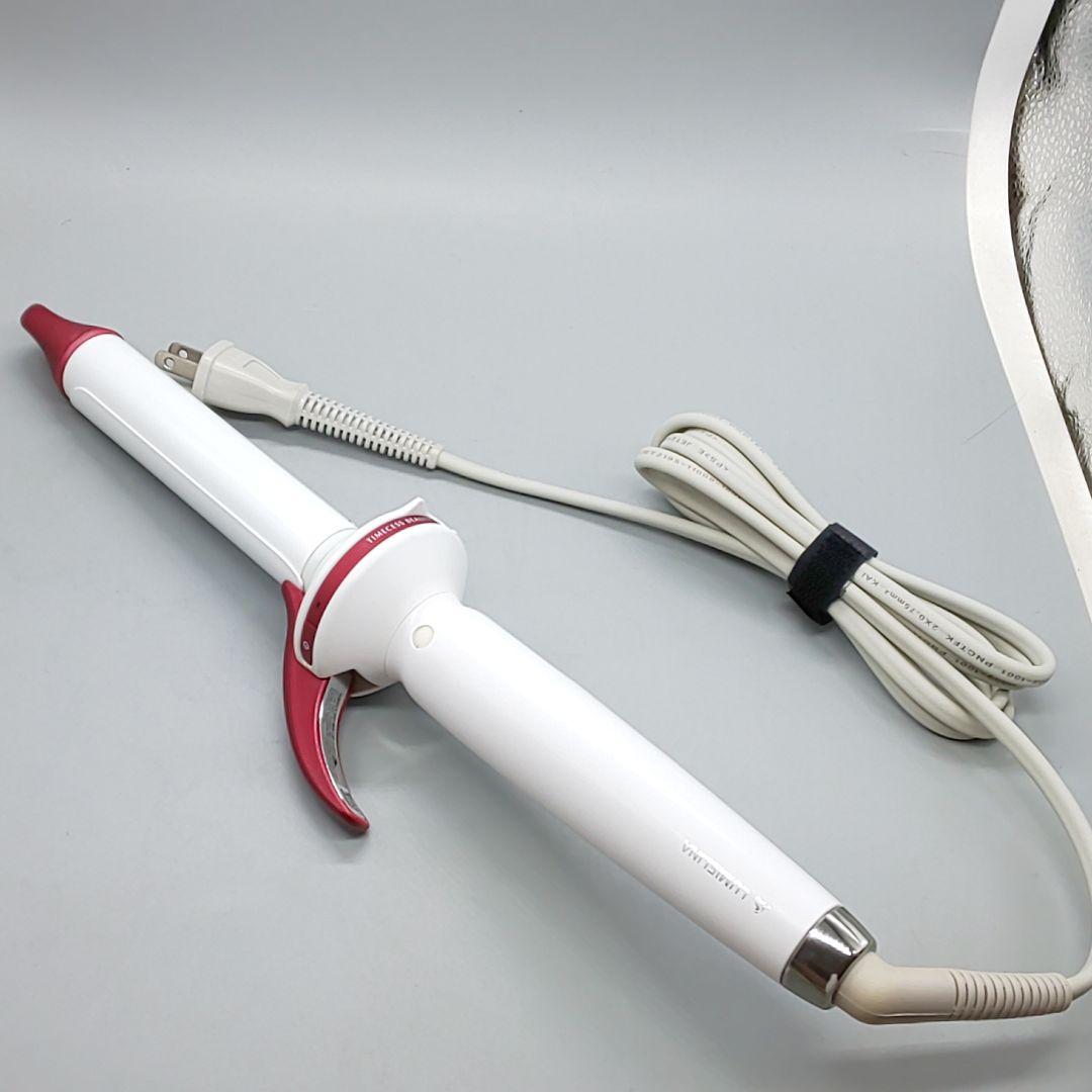 リュミエリーナ ヘアビューロン カール 2D Plus 26.5㎜ S 31