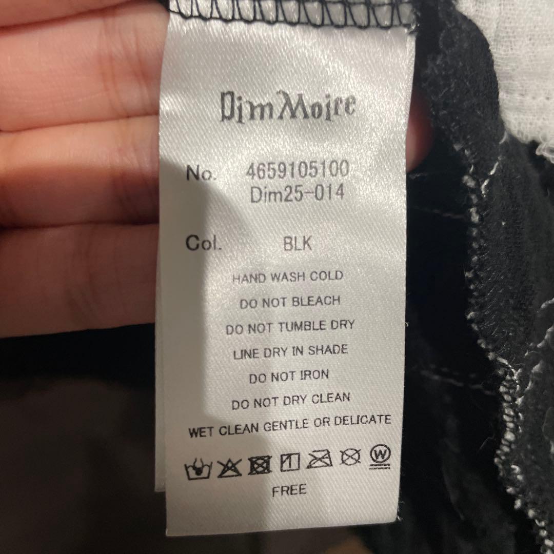 ディムモアール 長袖 ロングTシャツ